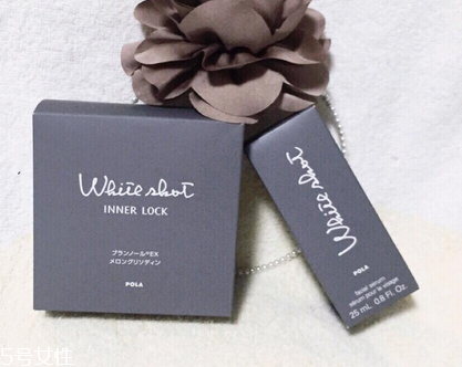 pola美白丸一盒吃多久？一個月的量