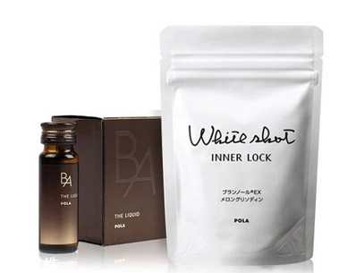 pola美白丸可以晚上吃嗎？