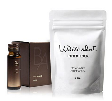 pola美白丸空腹可以吃嗎？