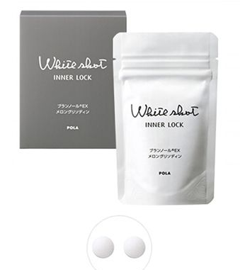 pola美白丸能長期吃嗎？建議是不要