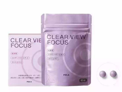 pola護(hù)眼丸保質(zhì)期 不開封是三年 pola護(hù)眼丸保質(zhì)期 不開封是三年