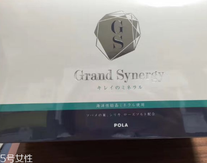pola燕窩粉成分 成分很不錯 pola燕窩粉成分 成分很不錯