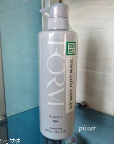 pola洗發(fā)水日本哪里買 日本人氣洗發(fā)水 pola洗發(fā)水日本哪里買 日本人氣洗發(fā)水