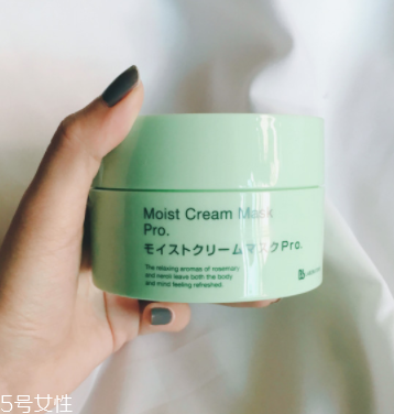 干皮敷面膜多長(zhǎng)時(shí)間好？先打底再敷面膜