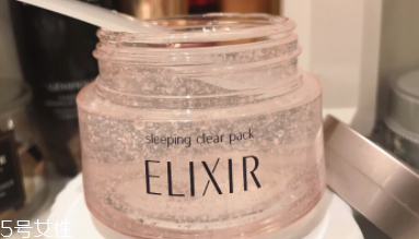 干皮敷面膜多長(zhǎng)時(shí)間好？先打底再敷面膜