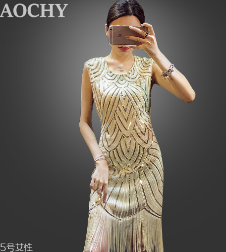 亮片裝怎么穿好看？五光十色的靚麗氣場(chǎng)