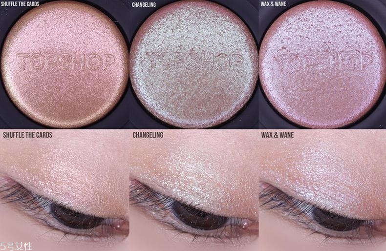topshop偏光眼影試色 讓你雙眼會放電 topshop偏光眼影試色 讓你雙眼會放電