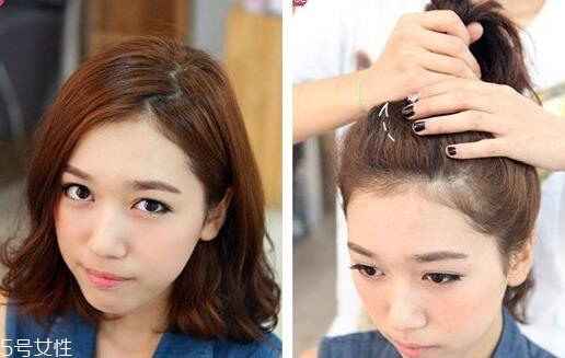 短發(fā)扎成丸子頭的方法 2018最新丸子頭扎法 短發(fā)扎成丸子頭的方法 2018最新丸子頭扎法