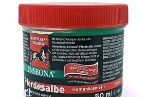 ensbona德國(guó)馬膏的作用與功效 ensbona德國(guó)馬膏的作用與功效
