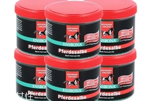 ensbona德國馬膏一天用幾次？