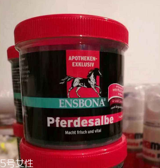 ensbona德國馬膏多少錢一瓶？109元左右