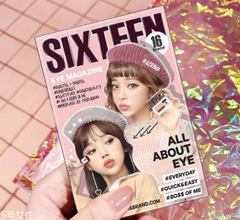 懶人眼影好用嗎 16brand懶人眼影價格 懶人眼影好用嗎 16brand懶人眼影價格