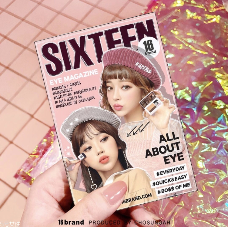 懶人眼影好用嗎 16brand懶人眼影價格 懶人眼影好用嗎 16brand懶人眼影價格