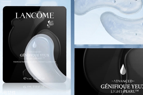 蘭蔻眼膜貼敷幾分鐘 有效時長給予最大功效 蘭蔻眼膜貼敷幾分鐘 有效時長給予最大功效