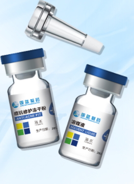 海本凍干粉怎么樣？海本凍干粉有激素嗎？