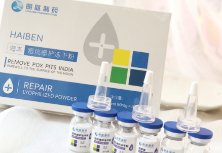 海本凍干粉怎么樣？海本凍干粉有激素嗎？