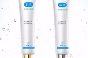 敏嵐祛痘凝膠怎么樣？