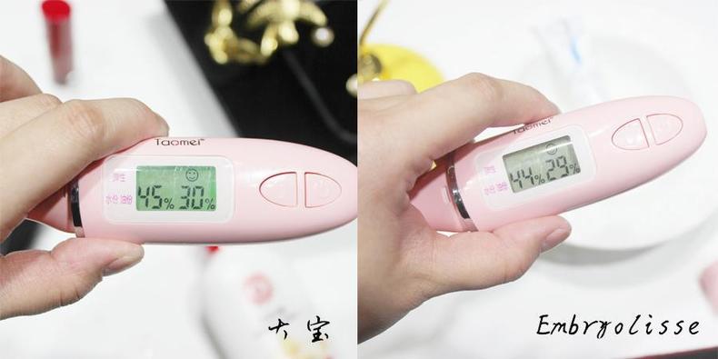 大寶可以用作妝前乳嗎 大寶竟然可以用作妝前提亮 大寶可以用作妝前乳嗎 大寶竟然可以用作妝前提亮