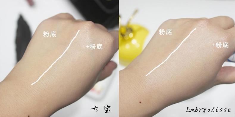 大寶可以用作妝前乳嗎 大寶竟然可以用作妝前提亮 大寶可以用作妝前乳嗎 大寶竟然可以用作妝前提亮