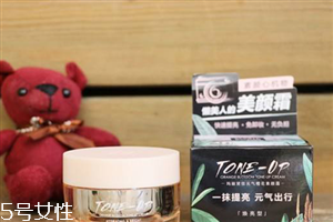 瑪麗黛佳明星產(chǎn)品有哪些 這些火爆產(chǎn)品趕快入手 瑪麗黛佳明星產(chǎn)品有哪些 這些火爆產(chǎn)品趕快入手