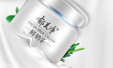 郁美凈鮮奶霜適合什么年齡？