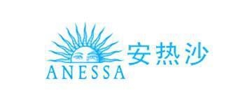 安耐曬18新版美白配方防曬霜價格 讓你安穩(wěn)過夏天 安耐曬18新版美白配方防曬霜價格 讓你安穩(wěn)過夏天