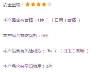 完美日記唇釉有毒嗎 完美日記唇釉孕婦能用嗎 完美日記唇釉有毒嗎 完美日記唇釉孕婦能用嗎