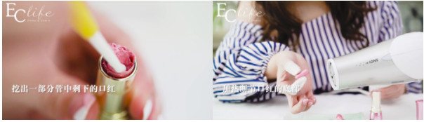 粉餅碎了怎么辦 5大方法修復化妝品 粉餅碎了怎么辦 5大方法修復化妝品