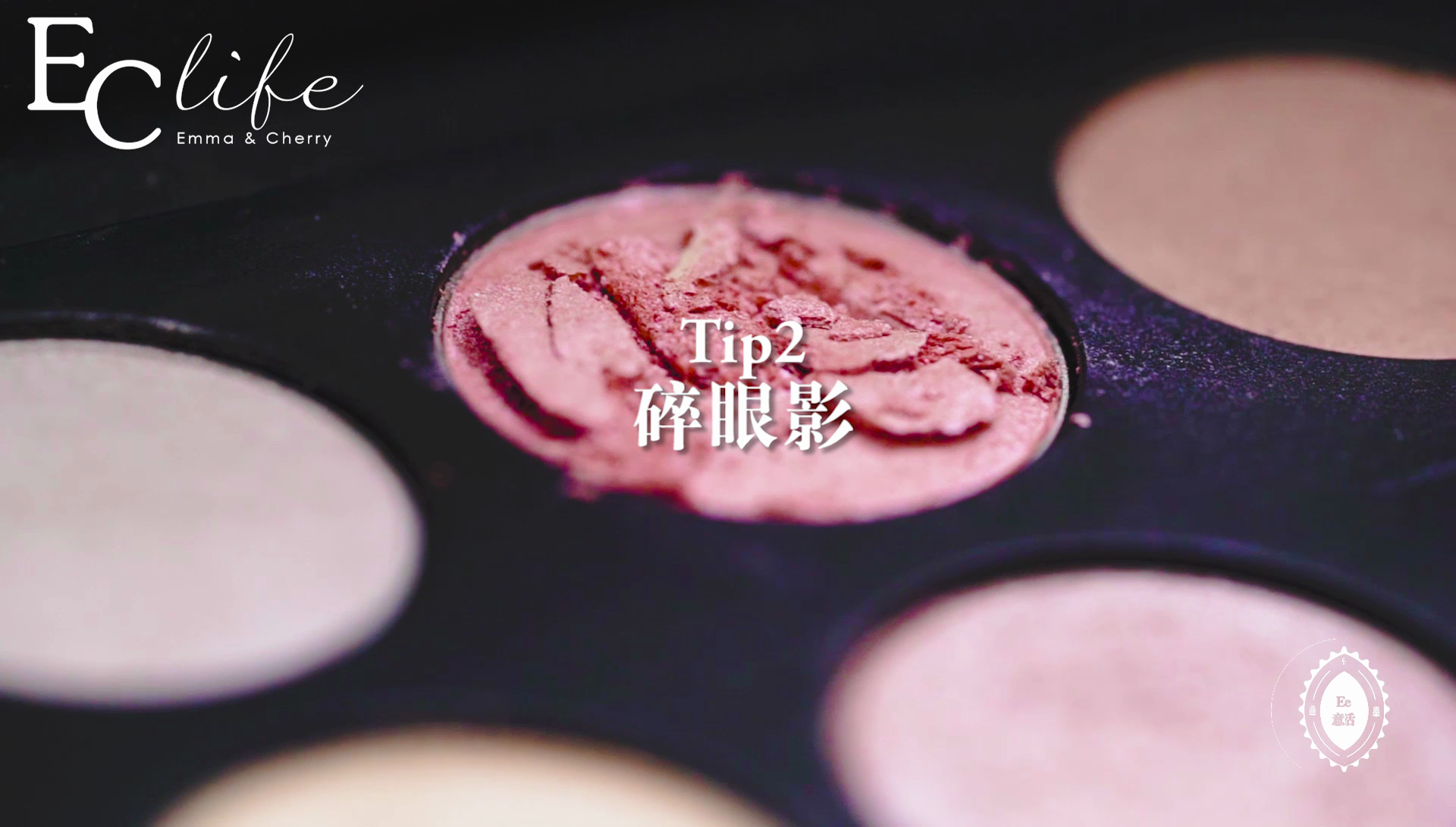 粉餅碎了怎么辦 5大方法修復化妝品 粉餅碎了怎么辦 5大方法修復化妝品