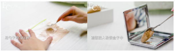 粉餅碎了怎么辦 5大方法修復化妝品 粉餅碎了怎么辦 5大方法修復化妝品