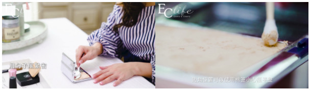 粉餅碎了怎么辦 5大方法修復化妝品 粉餅碎了怎么辦 5大方法修復化妝品