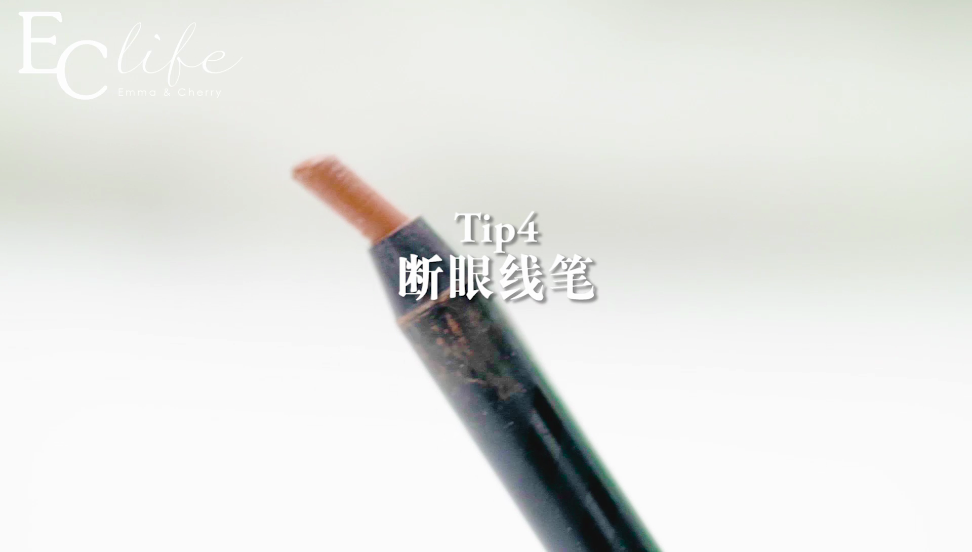 粉餅碎了怎么辦 5大方法修復化妝品 粉餅碎了怎么辦 5大方法修復化妝品