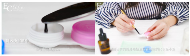 粉餅碎了怎么辦 5大方法修復化妝品 粉餅碎了怎么辦 5大方法修復化妝品