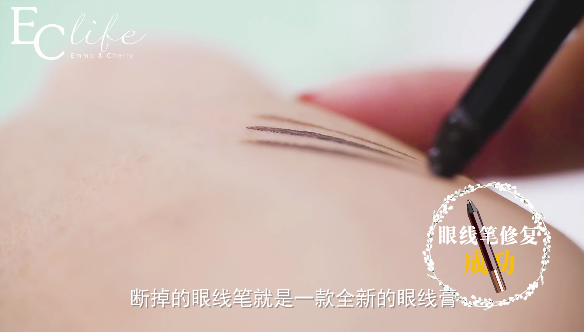 粉餅碎了怎么辦 5大方法修復化妝品 粉餅碎了怎么辦 5大方法修復化妝品