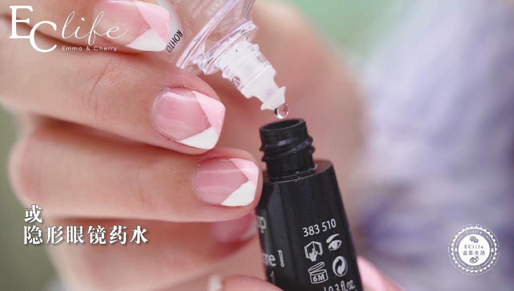 粉餅碎了怎么辦 5大方法修復化妝品 粉餅碎了怎么辦 5大方法修復化妝品