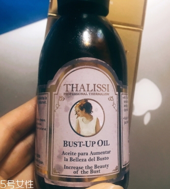 豐胸精油排行榜前十強 最推薦這些豐胸精油 豐胸精油排行榜前十強 最推薦這些豐胸精油