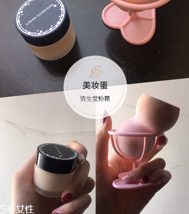 資生堂完美意境粉底霜價格 完美意境粉底霜使用測評 資生堂完美意境粉底霜價格 完美意境粉底霜使用測評