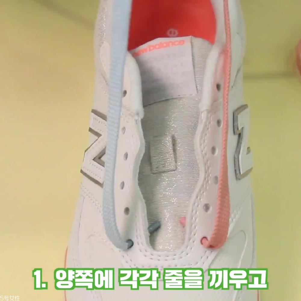 鞋帶梯形系法圖解 梯形鞋帶的系法圖解 鞋帶梯形系法圖解 梯形鞋帶的系法圖解