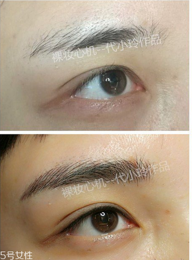 2018流行什么眉毛 眉形與臉型的搭配圖片 2018流行什么眉毛 眉形與臉型的搭配圖片