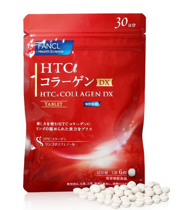 fancl膠原蛋白片怎么樣？fancl膠原蛋白片值得買嗎
