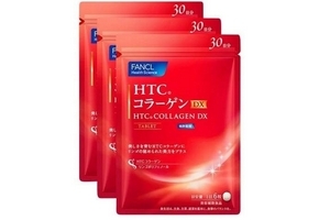 fancl膠原蛋白片價格 fancl膠原蛋白片貴嗎 fancl膠原蛋白片價格 fancl膠原蛋白片貴嗎