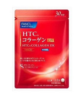 fancl膠原蛋白片價格 fancl膠原蛋白片貴嗎 fancl膠原蛋白片價格 fancl膠原蛋白片貴嗎