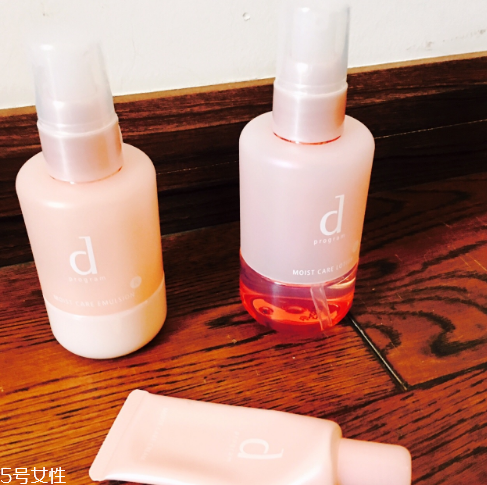 資生堂d program適合什么膚質(zhì) 敏感話(huà)題d program