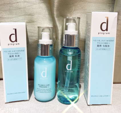 資生堂d program適合什么膚質(zhì) 敏感話(huà)題d program