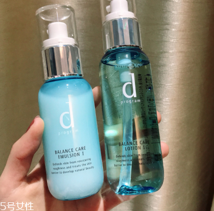 資生堂d program適合什么膚質(zhì) 敏感話(huà)題d program