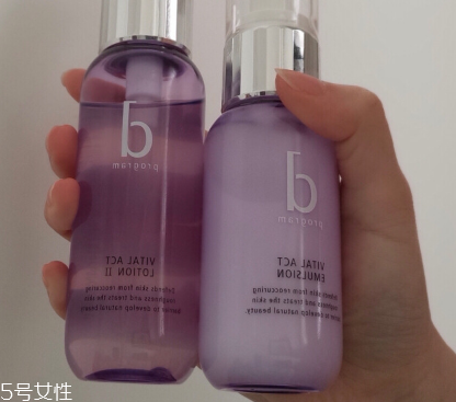 資生堂d program系列如何挑選 d program水乳套裝推薦 資生堂d program系列如何挑選 d program水乳套裝推薦