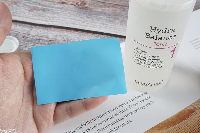 德妃egf平衡保濕水孕婦能用嗎 德妃平衡水成分表 德妃egf平衡保濕水孕婦能用嗎 德妃平衡水成分表