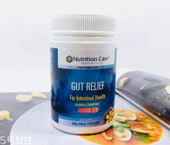 澳洲養(yǎng)胃粉價(jià)格 澳洲養(yǎng)胃粉好買(mǎi)嗎？