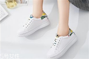 小白鞋鞋帶怎么系好看？小白鞋鞋帶系法推薦