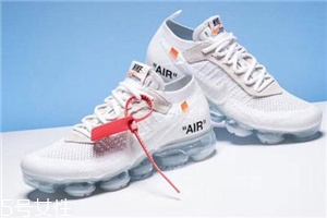 白色版off white聯(lián)名nike air vapormax購買方式_價格 白色版off white聯(lián)名nike air vapormax購買方式_價格